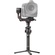 DJI RS 2 Gimbal Stabilizer