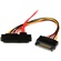 StarTech SAS Cable SFF8087 to 4x SFF8482 (50cm)