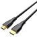 UNITEK Premium Certified HDMI 2.0 Cable (1.5m)