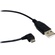 StarTech USB 2.0 Type-A Male to Right-Angle Micro-USB Male Cable (1.8m, Black)