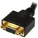 StarTech DVI-I Male to DVI-D and VGA Female Wyse Splitter Cable (0.2m)