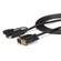 StarTech HDMI to VGA active converter cable (3m)