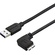 StarTech Slim Micro USB 3.0 Cable - M/M Right Angle (0.5m)