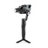 Joby Smart Stabilizer