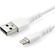 StarTech Heavy Duty USB-A to Lightning Cable (White, 2m)