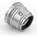 TTArtisan 35mm f/1.4 Lens for Sony E (Silver)