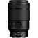 Nikon NIKKOR Z MC 105mm f/2.8 VR S Macro Lens