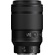 Nikon NIKKOR Z MC 105mm f/2.8 VR S Macro Lens