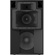 Yamaha DZR315 2000W 3-Way 15" Powered Loudspeaker