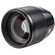 Viltrox 85mm f/1.8 Mark II STM Lens for Fujifilm X-Mount