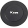 Kase 112mm Professional ND Kit for Nikon Z 14-24