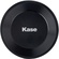 Kase Magnetic Front and Back Lens Cap Set (58mm)