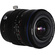 Laowa 15mm f/4.5 Zero-D Shift Lens (Canon EF)