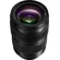 Panasonic Lumix S PRO 24-70mm f/2.8 Lens (L-mount Leica) - Open Box Special