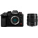Panasonic Lumix GH6 Mirrorless Camera with Lumix 12-35mm f/2.8 Lens