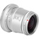 TTArtisan 17mm f/1.4 Lens for Nikon Z (Silver)