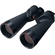 Nikon 18x70 Astroluxe Binoculars