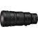 Nikon NIKKOR 400mm f/4.5 VR S Lens (Z Mount)