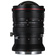 Laowa 15mm f/4.5 Zero-D Shift R Lens (Fuji G)