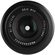 TTArtisan 50mm f/2 Full Frame Lens (E Mount)