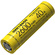 Nitecore IMR18650 2600mAh Battery - Twin Pack