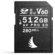 Angelbird AV Pro SD MK2 512GB V60 Card