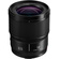 Panasonic Lumix S 18mm f/1.8 Ultra-Wide-Angle Lens
