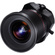 Samyang T-S 24mm f/3.5 ED AS UMC Lens (Sony E)