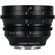 7Artisans 12mm T2.9 APS-C Lens (E-Mount)