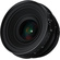 7Artisans 12mm T2.9 APS-C Lens (E-Mount)