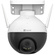 EZVIZ C8W-4MP Outdoor WiFi PT Security Camera