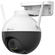 EZVIZ C8W-4MP Outdoor WiFi PT Security Camera
