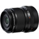 FujiFilm XF 30mm f/2.8 R LM WR Macro Lens