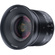7Artisans 12mm f/2.8 Mark II Lens for Nikon Z