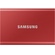 Samsung T7 2TB Portable SSD (Red)