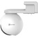 EZVIZ HB8 4MP Outdoor Wifi PT Security Camera