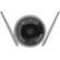 EZVIZ C3W Pro Outdoor WiFi Smart Home Camera
