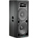JBL PRX725 1500W Two-Way Multipurpose Self-Powered Speaker Dual 15" (Single)