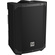 Electro-Voice EVERSE 8 Battery-Powered Loudspeaker with Bluetooth Audio and Control (Black)