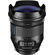 IRIX 21mm f/1.4 Dragonfly Lens for Pentax K