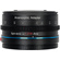 Sirui ADP125X 1.25x Anamorphic Adapter