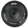 Meike 60mm F2.8 APS-C Lens (MFT Mount)