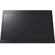 Sony ELF-SR2 27" 4K Spatial Reality Display