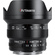 7Artisans 7.5mm f/3.5 Fisheye Lens (Canon EF)