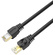 UNITEK C1810EBK SSTP RJ45 Ethernet Cable (2m)