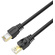 UNITEK C1815EBK SSTP RJ45 Ethernet Cable (20m)