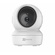EZVIZ C6N-2MP Smart Wi-Fi Pan & Tilt Camera