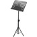 Gravity GNS411 Classic Music Stand