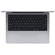 Apple 14" MacBook Pro (M2 Max, Space Grey, 1TB)