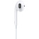 Apple EarPods with 3.5mm Connector